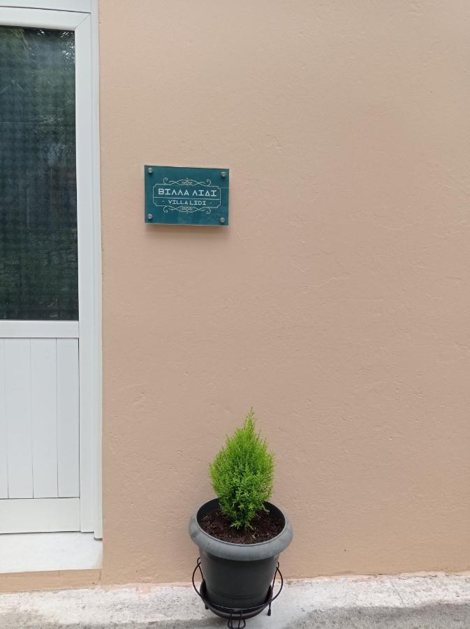 Villa Lidi Stavros  Extérieur photo